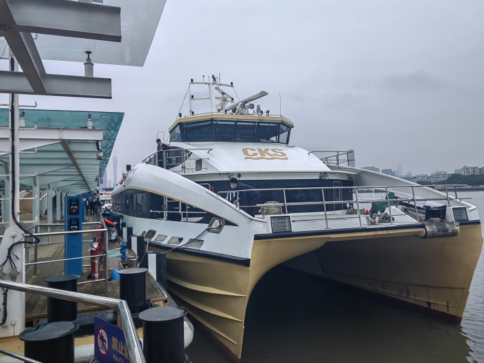 琶洲港澳客运口岸包船跨境游成功首航